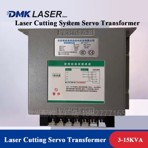 Laserschneidsystem