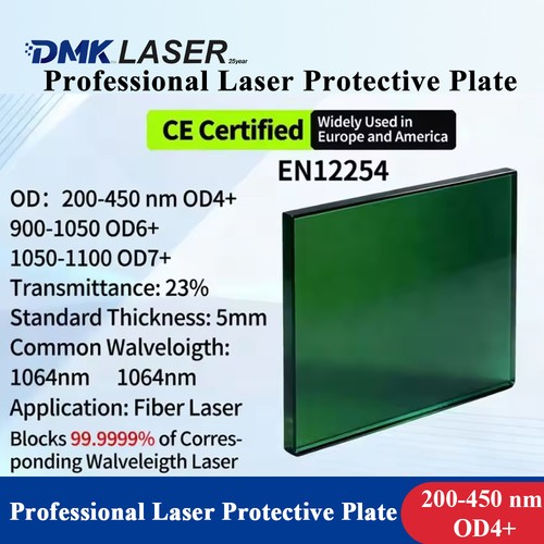 Dmk laser schutz platte - laser,